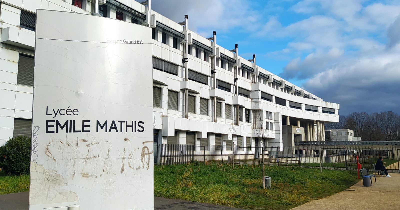 Logo de l\'établissement Lycée Émile-Mathis